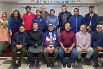 ব্রঙ্কসে ‘হৃদয়ে বাংলাদেশ’-এর কার্যকরী কমিটির সভা