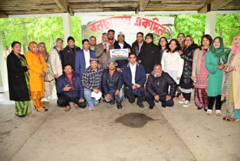 নিউইয়র্কে আমেরিকা বাংলাদেশ প্রেসক্লাবের বনভোজন