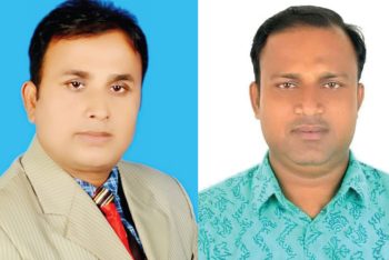 কুলাউড়ায় সহকারী শিক্ষক সমিতির কমিটি গঠন