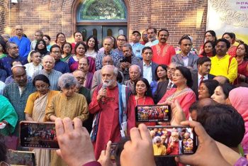 পর্দা নামল নিউইয়র্ক আন্তর্জাতিক বইমেলার