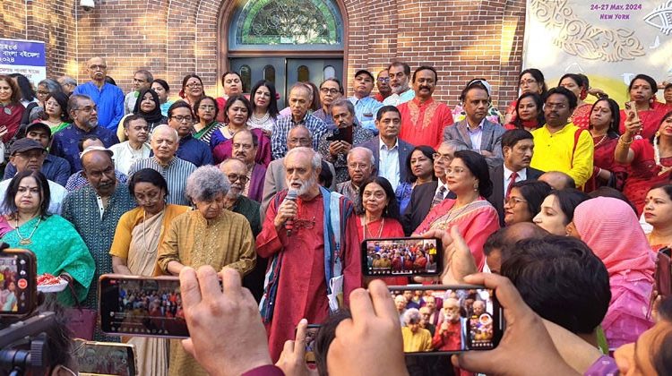 পর্দা নামল নিউইয়র্ক আন্তর্জাতিক বইমেলার