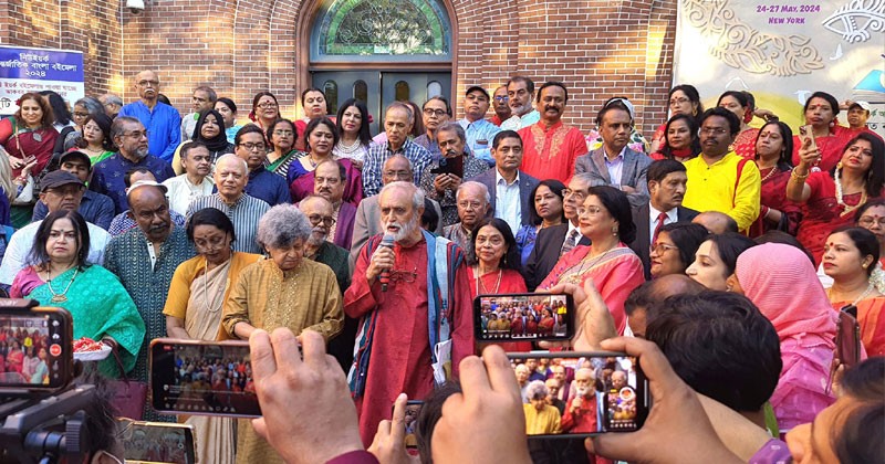 পর্দা নামল নিউইয়র্ক আন্তর্জাতিক বইমেলার