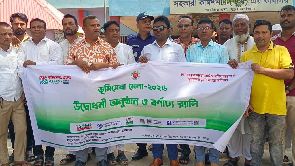 মানুষের দোরগোড়ায় সেবা পৌঁছে দেওয়ার আহ্বান