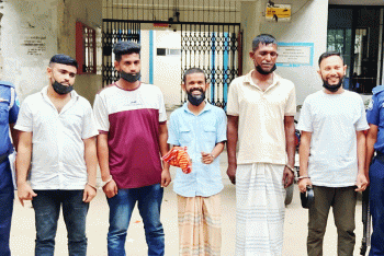 হবিগঞ্জে কথিত সাংবাদিকসহ ৫ জন আটক
