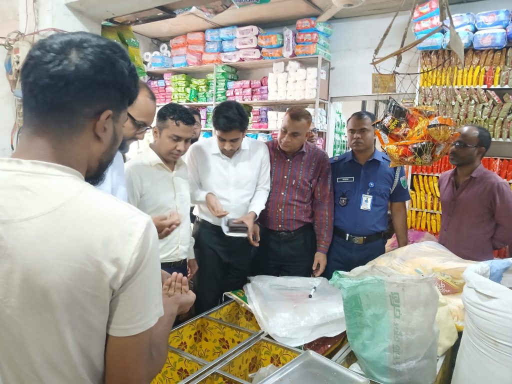 মৌলভীবাজারে ঈদ উপলক্ষে প্রশাসনের বাজার মনিটরিং