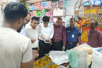 মৌলভীবাজারে ঈদ উপলক্ষে প্রশাসনের বাজার মনিটরিং