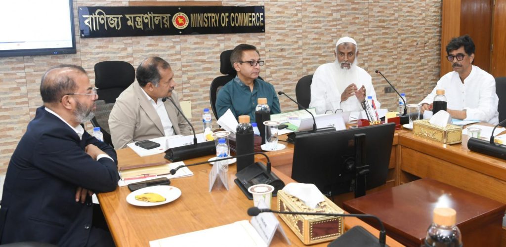 প্রতি ফুটে দুই টাকা দাম বাড়িয়েছে সরকার