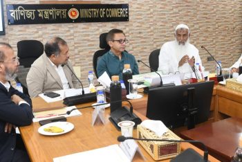প্রতি ফুটে দুই টাকা দাম বাড়িয়েছে সরকার
