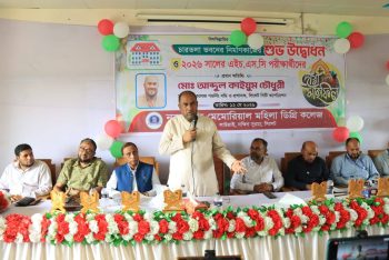 শিক্ষায় সিলেটের হারানো ঐতিহ্য ফিরিয়ে আনতে হবে