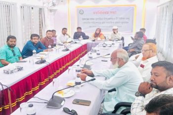 কুলাউড়ায় সিলিকা বালু উত্তোলন বিষয়ক মতবিনিময় সভা