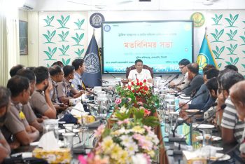 সিলেটে মোটরসাইকেল নিবন্ধন নিয়ে এসএমপির মতবিনিময়