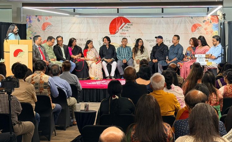 ওয়াশিংটনে বাংলা সাহিত্য উৎসব : বুদ্ধিবৃত্তিক চর্চার প্ল্যাটফর্ম
