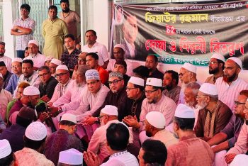শহীদ জিয়ার আদর্শ বাস্তবায়নে ঐক্যবদ্ধ থাকার আহ্বান