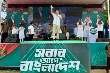 ধৈর্য ধরতে হবে, দেশের অর্থনীতি চাপের মুখে