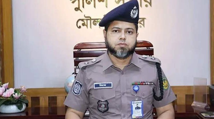 মৌলভীবাজারের এসপি ৭ দিনের মাথায় প্রত্যাহার