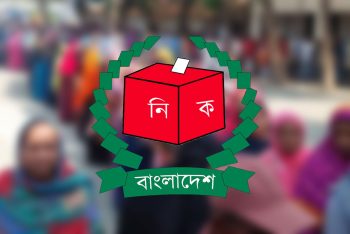 স্থানীয় নির্বাচনে দলীয় প্রতীক থাকছে না: সিইসি