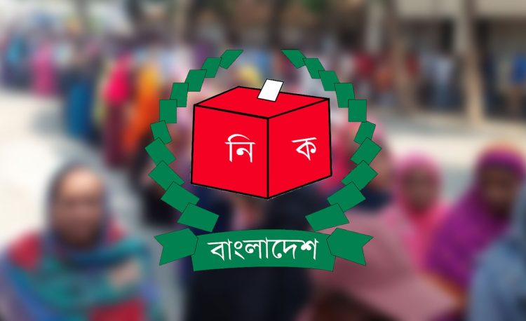 স্থানীয় নির্বাচনে দলীয় প্রতীক থাকছে না: সিইসি
