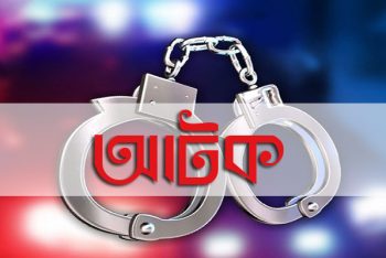 বত্রিশ ঘণ্টায় গ্রেপ্তার ৭৪ জন, ১৪৯ গাড়ির বিরুদ্ধে ব্যবস্থা