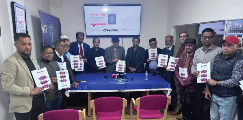 ঈদসংখ্যা আগামী প্রজন্মের জন্য সাহিত্য-সংস্কৃতির দলিল
