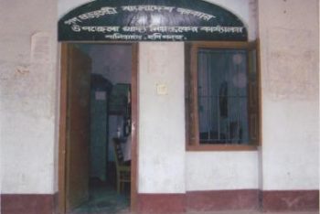 বানিয়াচং খাদ্য গুদামে জোরপূর্বক ধান সরবরাহের চেষ্টার অভিযোগ, থানায় জিডি