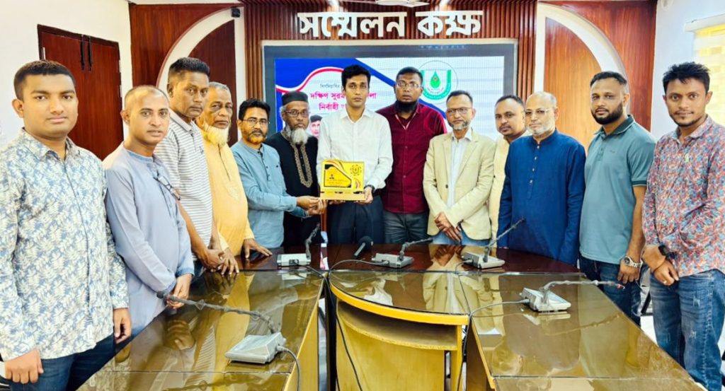 দক্ষিণ সুরমা ইউএনওকে প্রেসক্লাবের বিদায়ী সংবর্ধনা