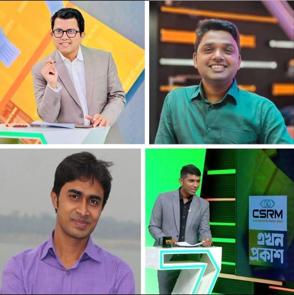 বাংলাদেশের গণমাধ্যম কি মুক্ত