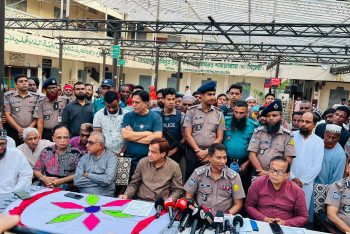নিরাপত্তা পর্যবেক্ষণে থাকবে ড্রোনসহ কঠোর নজরদারি