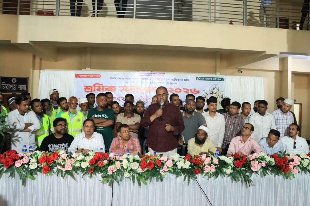 দ্রততম সময়ে উন্নত সেবা দিতে কর্মীদের প্রতি আহ্বান
