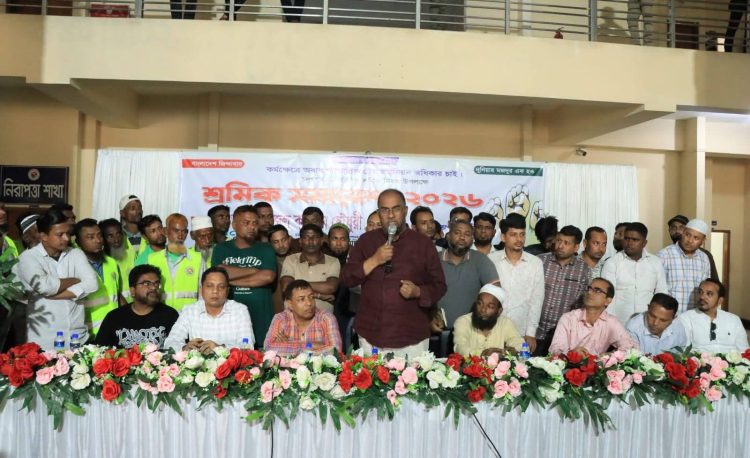 দ্রততম সময়ে উন্নত সেবা দিতে কর্মীদের প্রতি আহ্বান