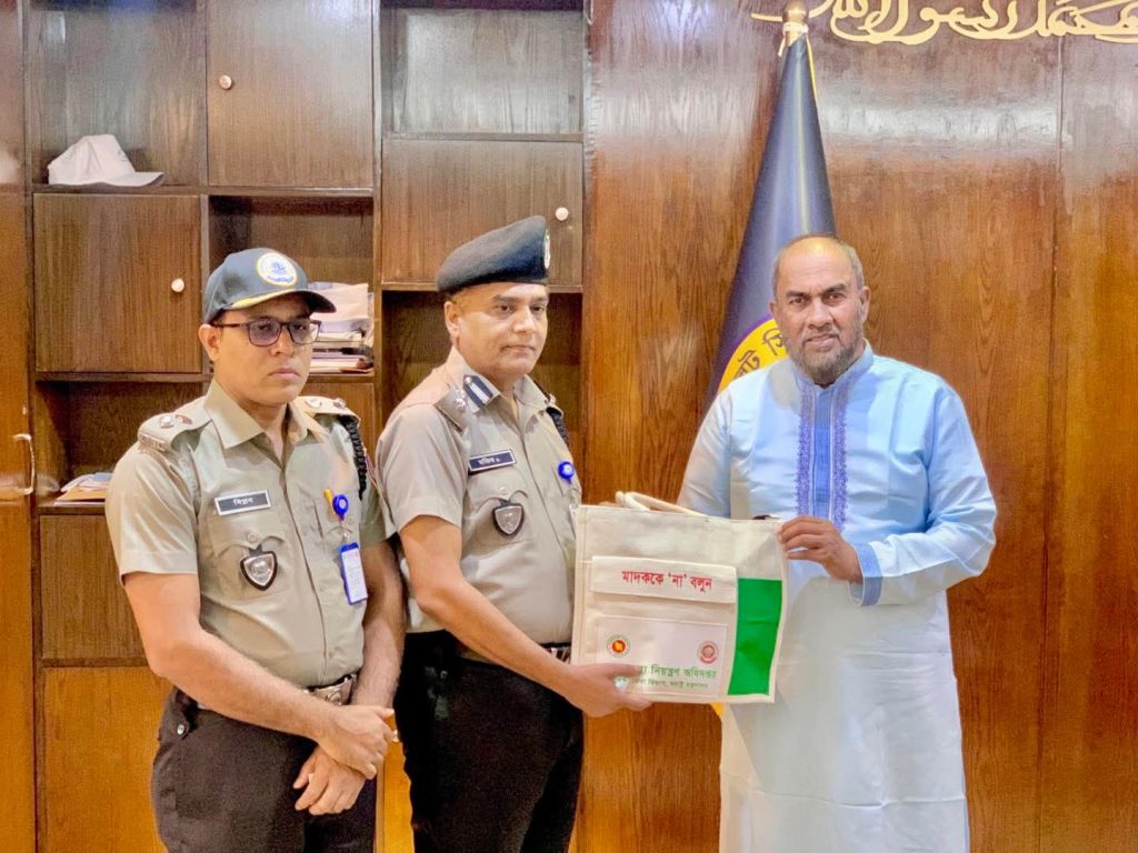 মাদক নির্মূলে ‘জিরো টলারেন্স’ ঘোষণা সিসিক প্রশাসকের