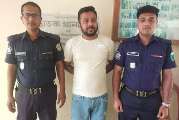 ছাতকে পুলিশের অভিযানে পলাতক আসামী গ্রেফতার