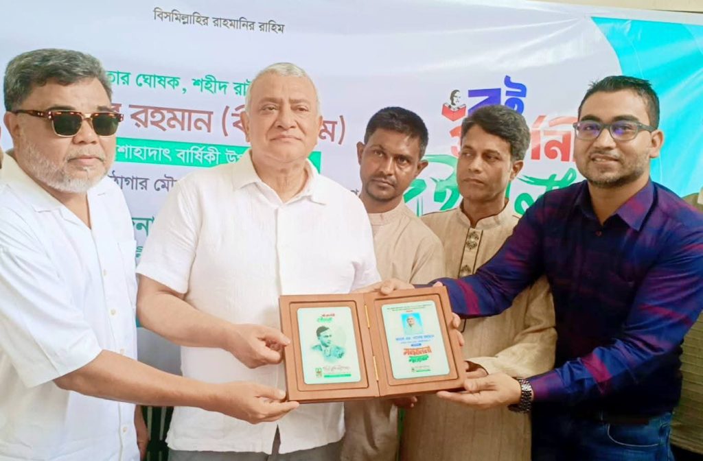 জিয়ার স্মৃতিকে ছড়িয়ে দিতে মৌলভীবাজারে ব্যতিক্রমী আয়োজন