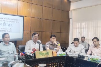 সিলেটে কোরবা‌নির পশুর একটি চামড়াও যাতে নষ্ট না হয় সে উদ্যোগ নেওয়া হয়েছে