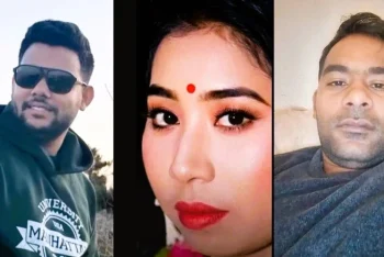 ভয়ংকর সত্য উন্মোচন
