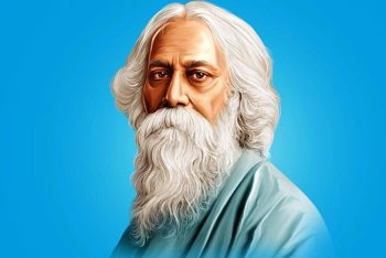 চির-নূতনের দিল ডাক পঁচিশে বৈশাখ