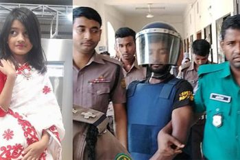 ডিএনএ রিপোর্টে ধর্ষণের প্রমাণ, আজ চার্জশিট