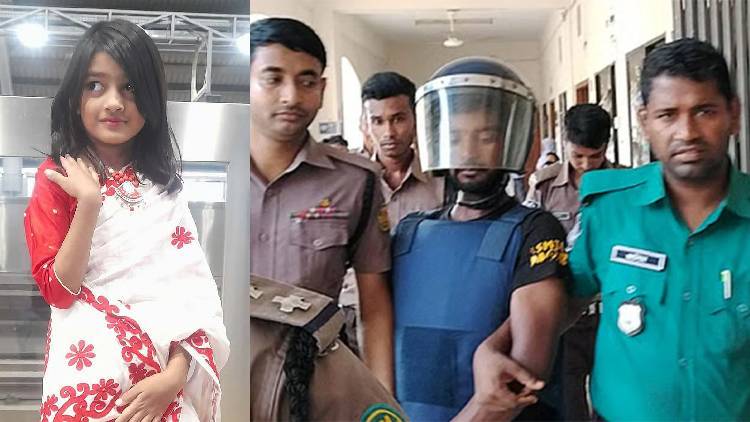 ডিএনএ রিপোর্টে ধর্ষণের প্রমাণ, আজ চার্জশিট