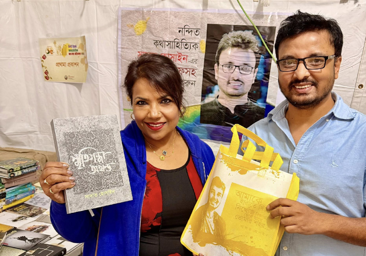 বৃষ্টিতেও বইপ্রেমীদের উপচেপড়া ভিড়