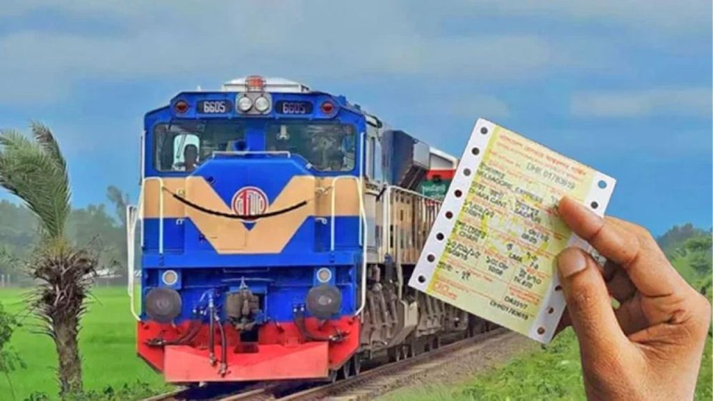 ঈদের ফিরতি যাত্রার ট্রেনের টিকিট মিলছে আজ