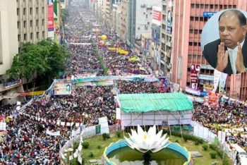 শাপলা চত্বরে ৩২ জনকে হত্যার প্রমাণ মিলেছে