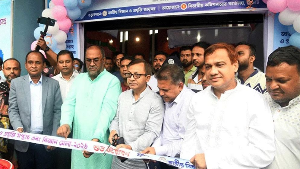 চামড়া শিল্প বিলিয়ন ডলারের রপ্তানি খাত হবে