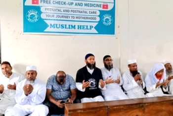 বিশ্বনাথে মেটারনিটি হাসপাতালের দ্বিতীয় তলার ছাদ ঢালাই উপলক্ষে দোয়া মাহফিল