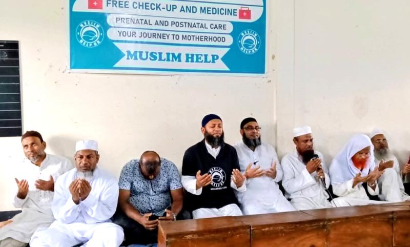 বিশ্বনাথে মেটারনিটি হাসপাতালের দ্বিতীয় তলার ছাদ ঢালাই উপলক্ষে দোয়া মাহফিল