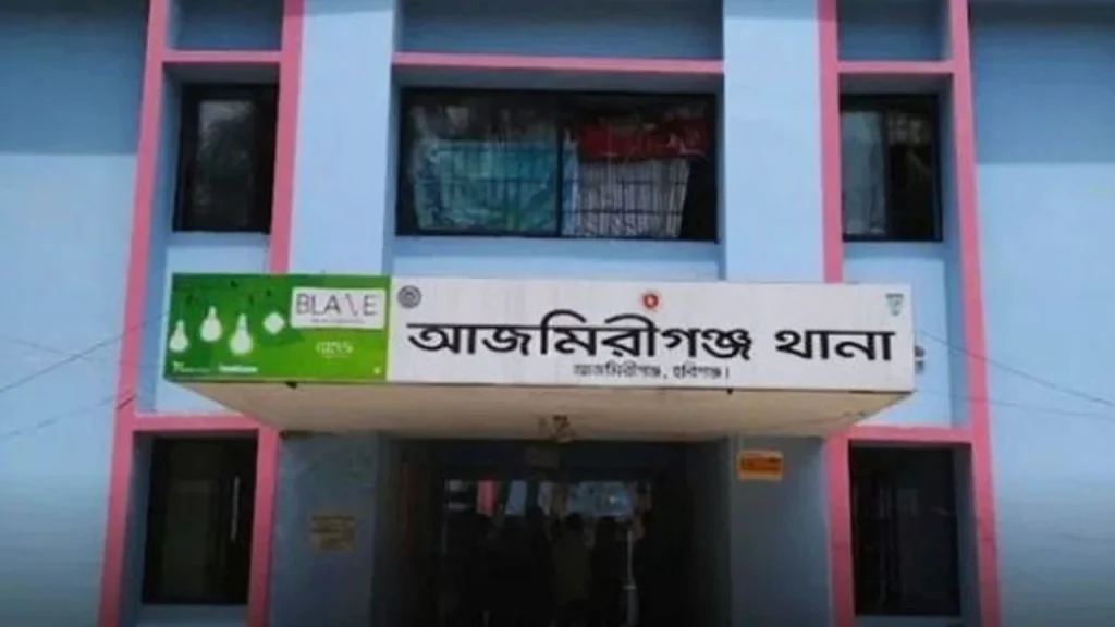হবিগঞ্জে পাওনা টাকা নিয়ে সংঘর্ষে বৃদ্ধের মৃত্যু