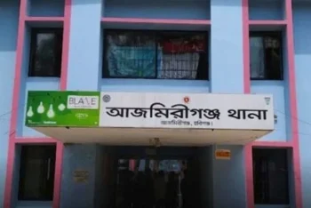 হবিগঞ্জে পাওনা টাকা নিয়ে সংঘর্ষে বৃদ্ধের মৃত্যু