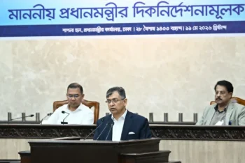 দুর্নীতির বিরুদ্ধে ‘জিরো টলারেন্স’ নীতি কঠোরভাবে বজায় রাখা হবে: স্বরাষ্ট্রমন্ত্রী