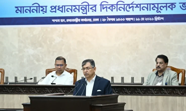 দুর্নীতির বিরুদ্ধে ‘জিরো টলারেন্স’ নীতি কঠোরভাবে বজায় রাখা হবে: স্বরাষ্ট্রমন্ত্রী