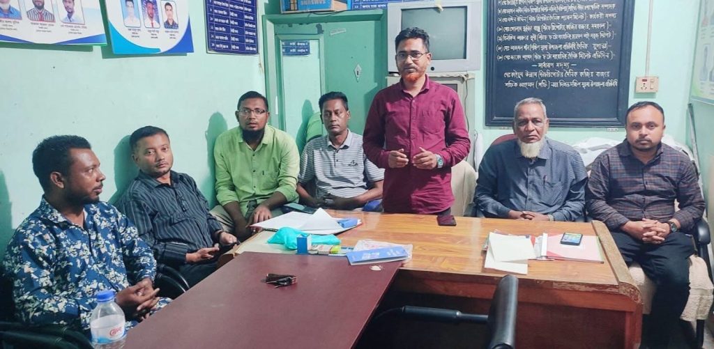 দক্ষিণ সুরমা প্রেসক্লাবের কার্যনির্বাহী কমিটির সভা