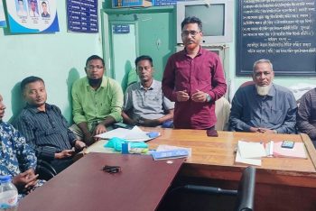 দক্ষিণ সুরমা প্রেসক্লাবের কার্যনির্বাহী কমিটির সভা