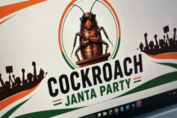 মোদির বিজেপিকে ছাড়িয়ে গেল ‘তেলাপোকা’